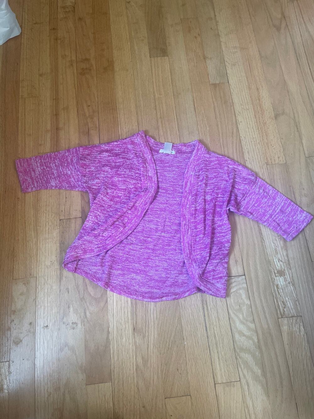Self esteem medium cardigan